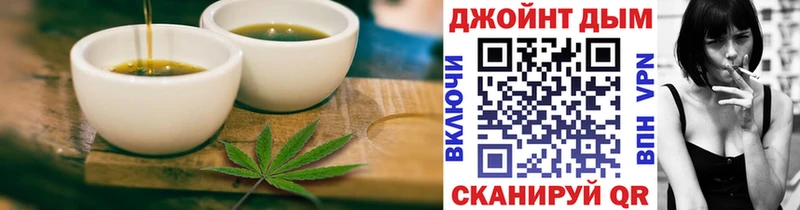 дарк нет телеграм  купить наркотик  Красноуральск  Еда ТГК марихуана  MEGA маркетплейс 