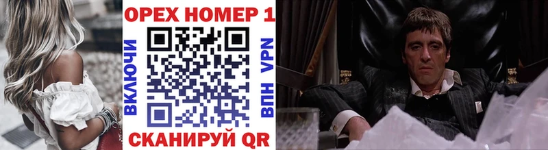 COCAIN 99% Красноуральск