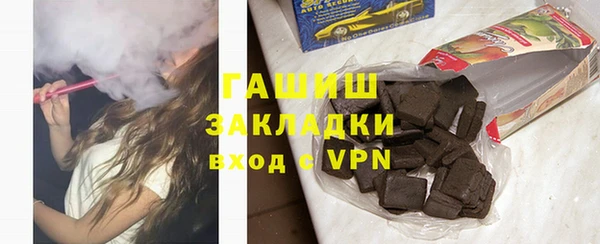 кокс Алексин