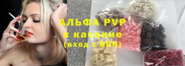 кокс Алексин