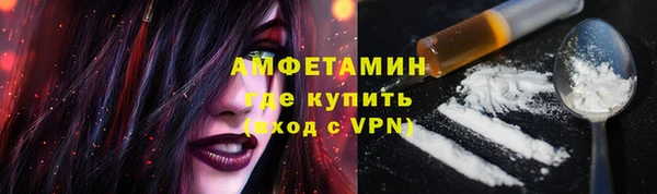 кокс Алексин