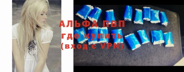 МДПВ Алзамай