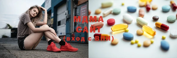 прущие грибы Алексеевка