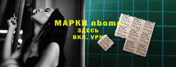 кокс Алексин