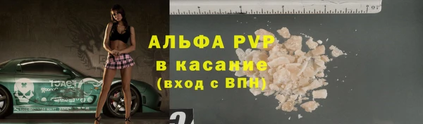 МДПВ Алзамай