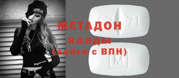 МДПВ Алзамай