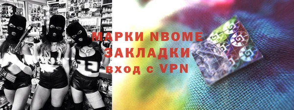 кокс Алексин