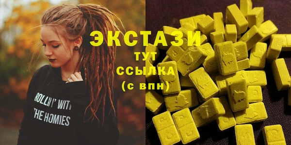 кокс Алексин