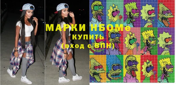 МДПВ Алзамай