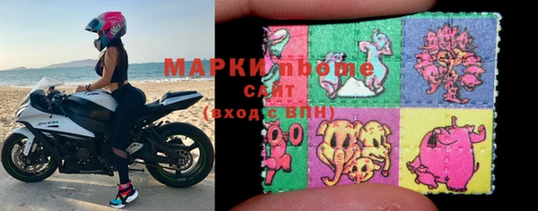 МДПВ Алзамай
