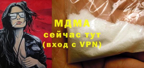 МДПВ Алзамай