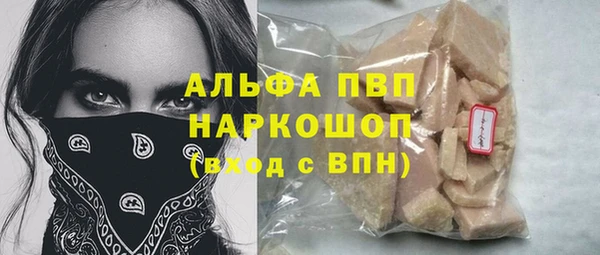 МДПВ Алзамай