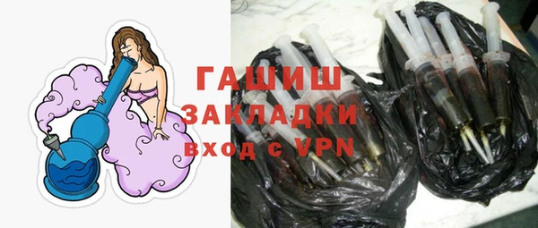 МДПВ Алзамай