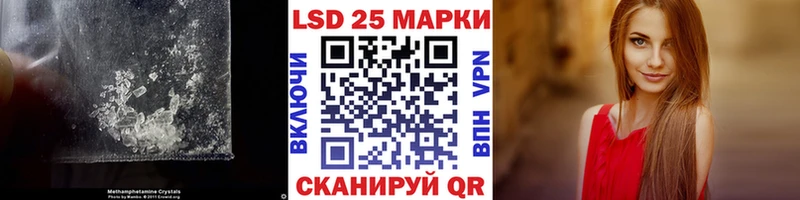 ЛСД экстази кислота  что такое наркотик  Красноуральск 