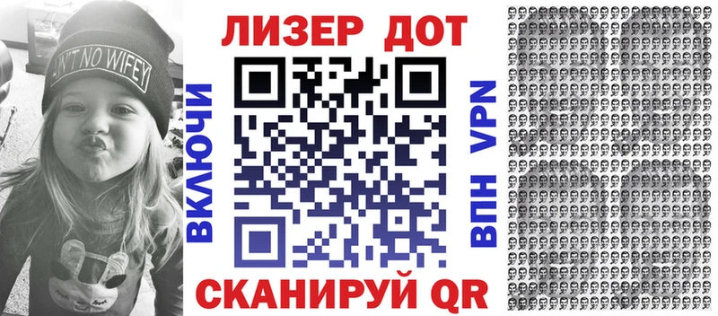 Марки N-bome 1,5мг  Красноуральск 