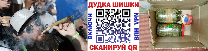 Конопля AK-47  Красноуральск 